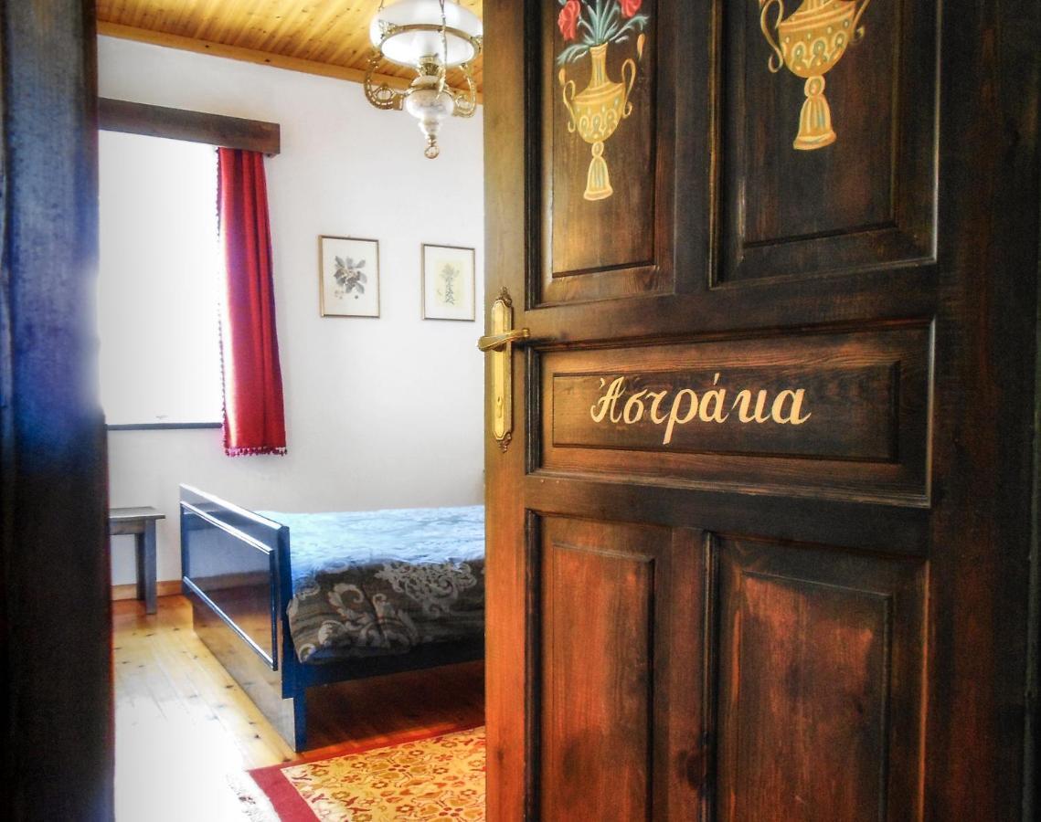 To Rodi Guest house *