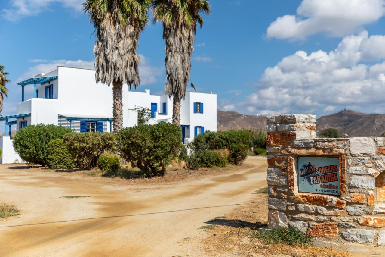 Surfer Paradise * Naxos City