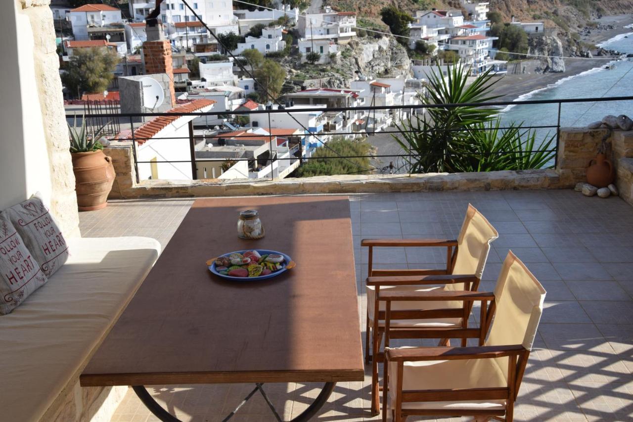 Aeriko House Holiday home *