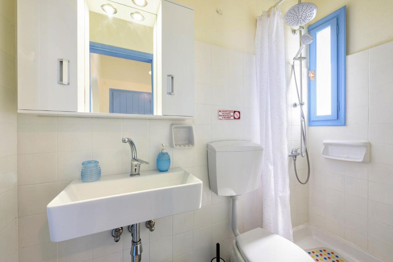 Apartment Agnanti *