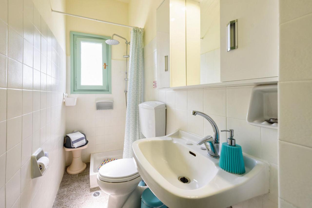 Agnanti Apartment