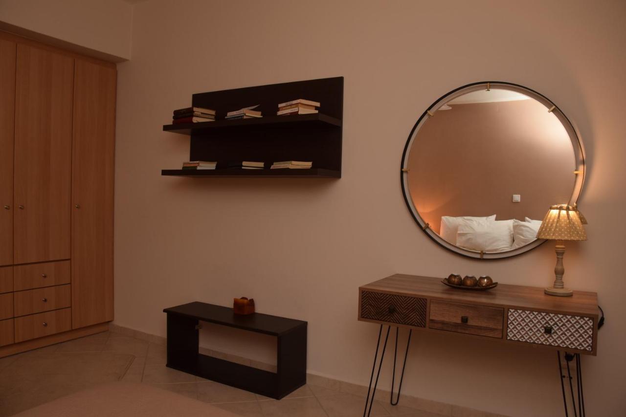 Theoni's Apartment