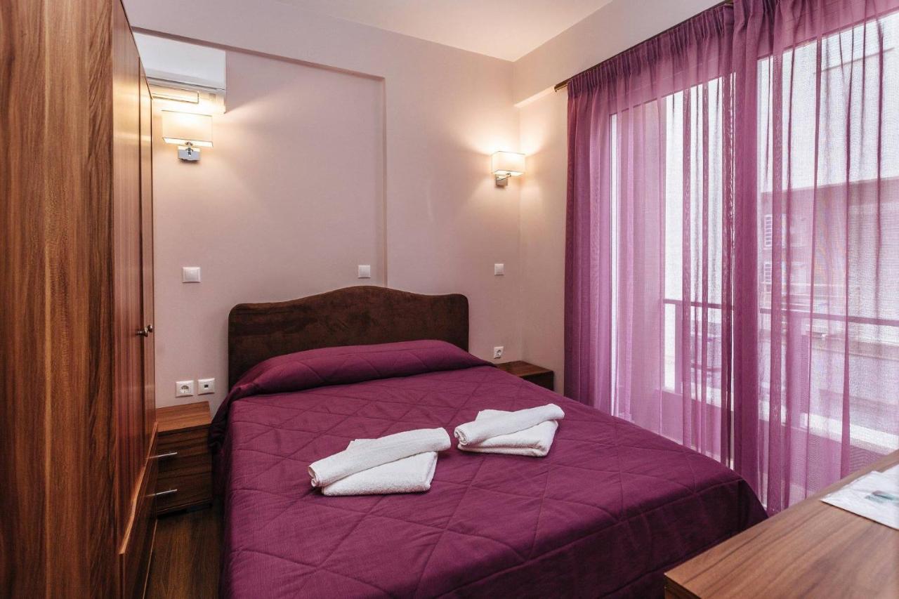 Apanema Apartment