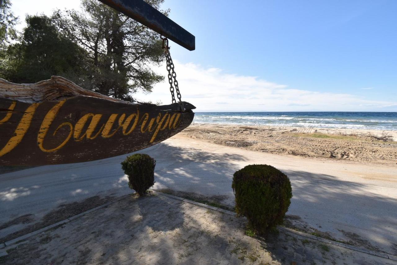 Holiday home Pandora Sea Side Maisonette,