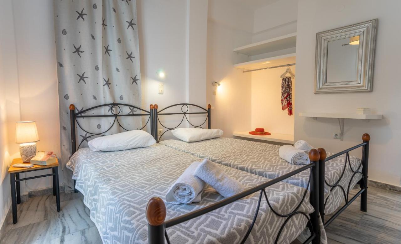 Marioly Aparthotel Parikia (Paros)