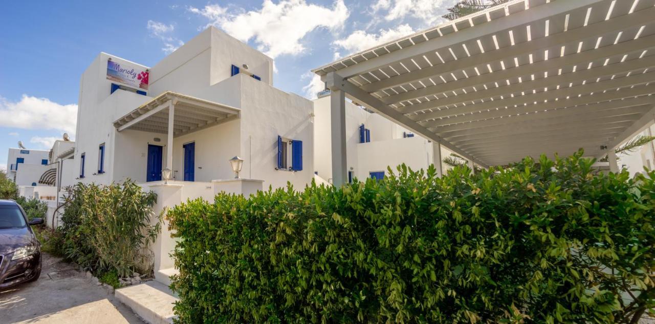 Aparthotel Marioly Parikia (Paros)