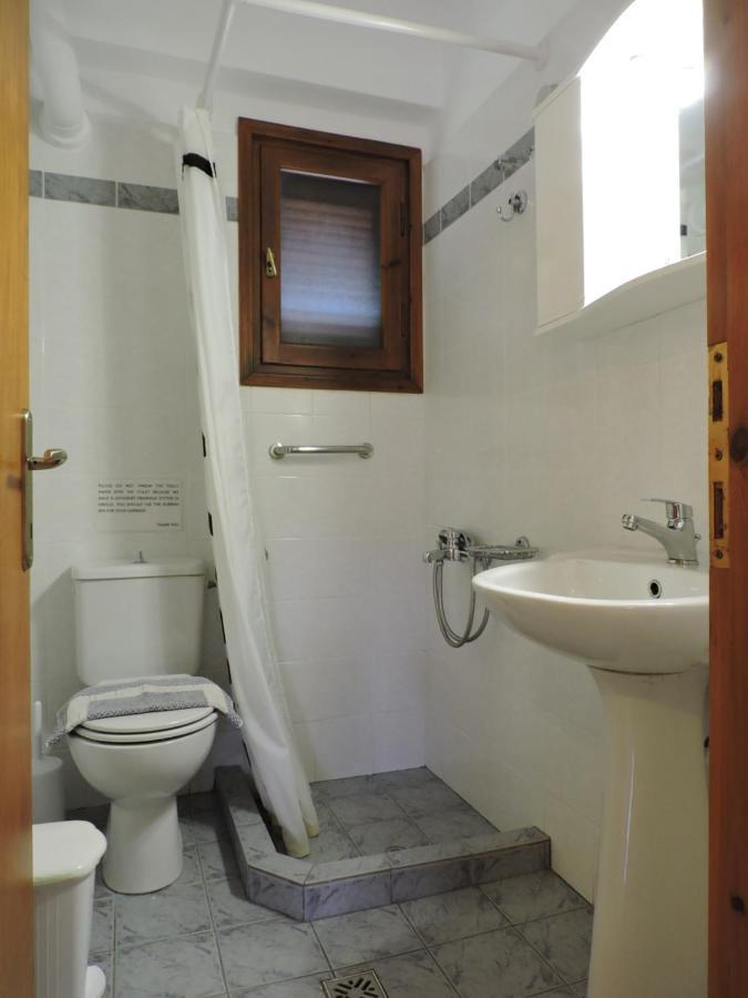 Pandora Apartment *