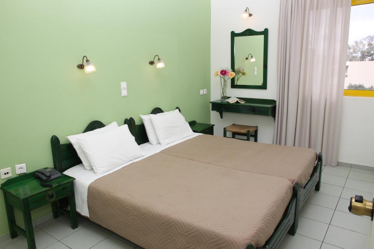 Apollon Aparthotel