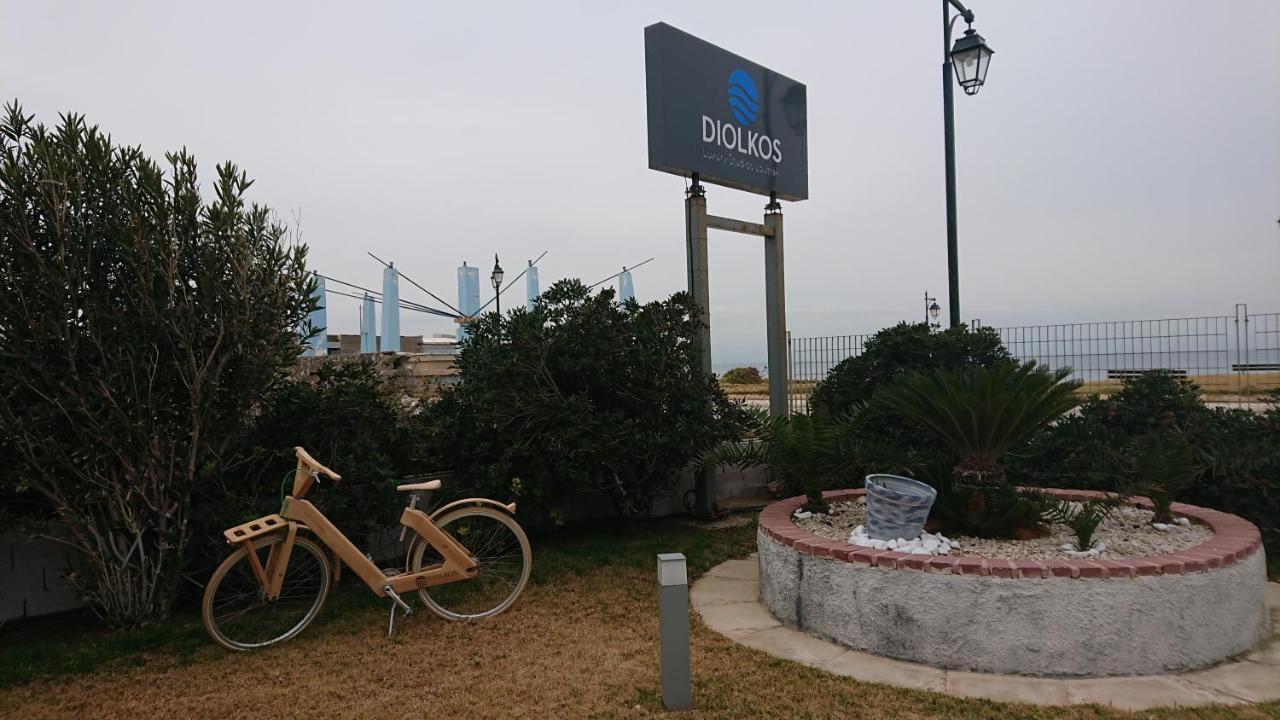 Diolkos Aparthotel Loutraki (Corinthia)
