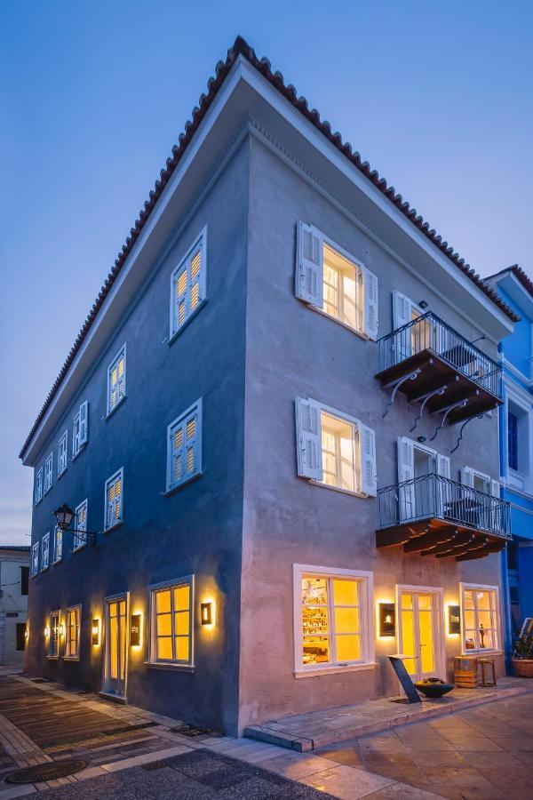 Amymone Guest house Nafplio
