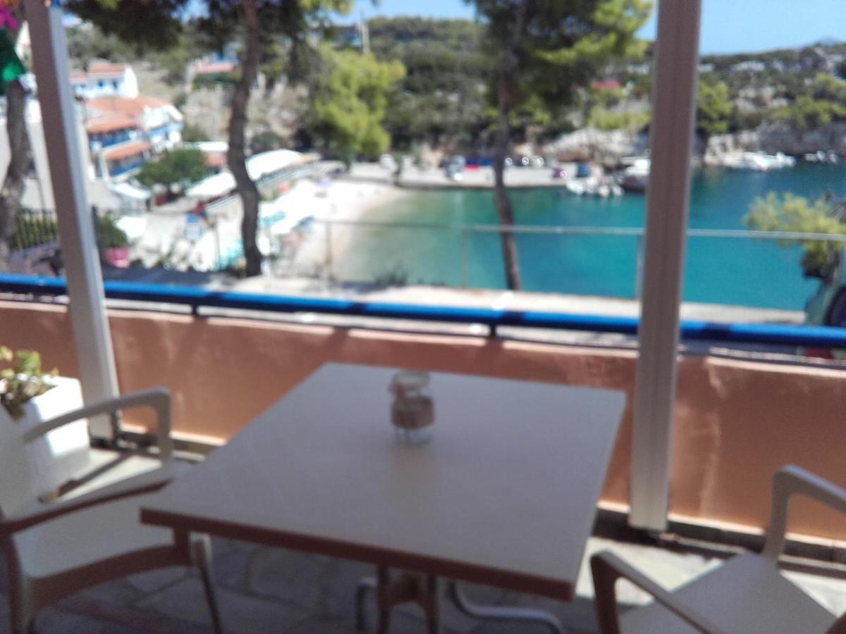 Inn Apostolis 3*