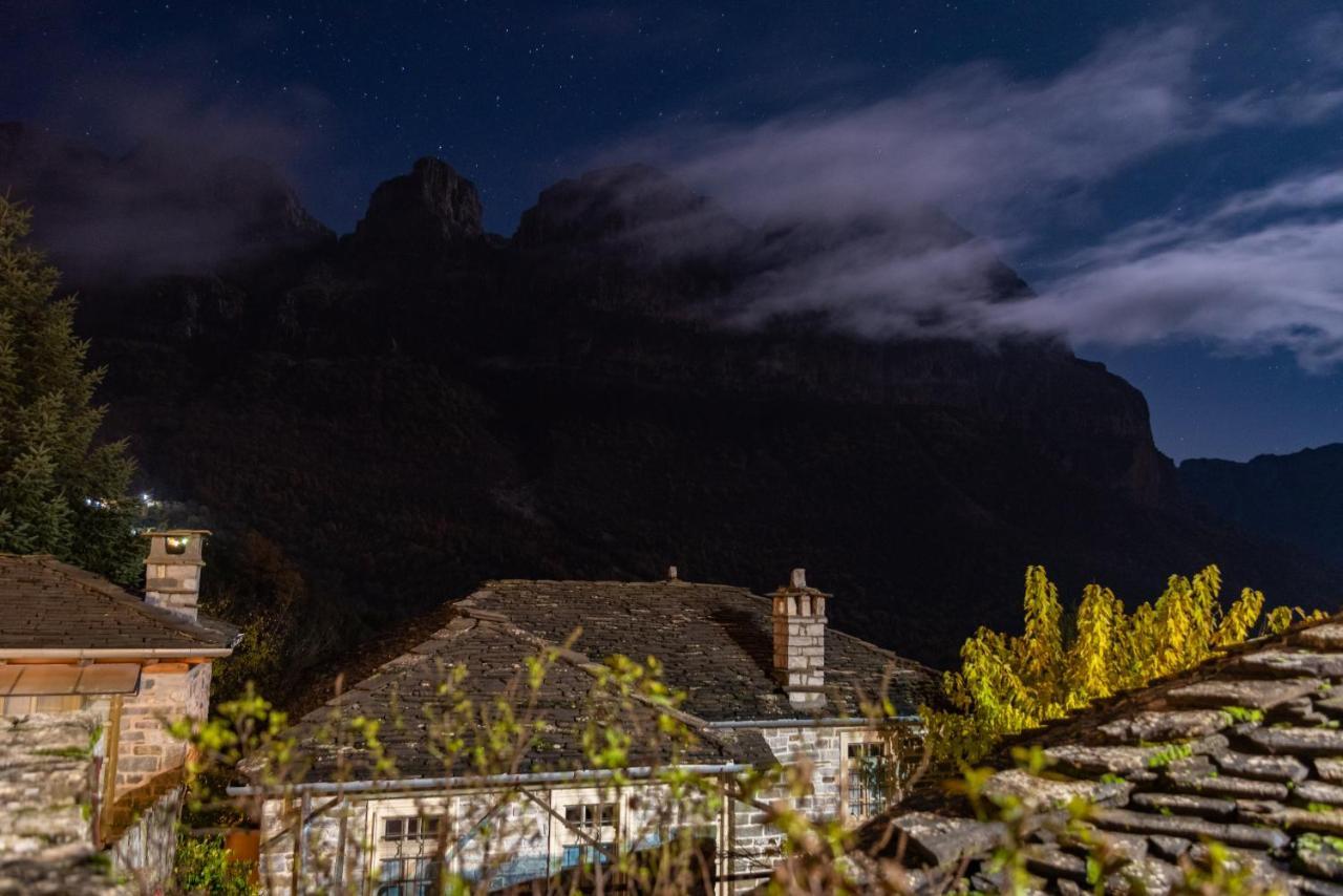 Hotel Papaevangelou Papigko