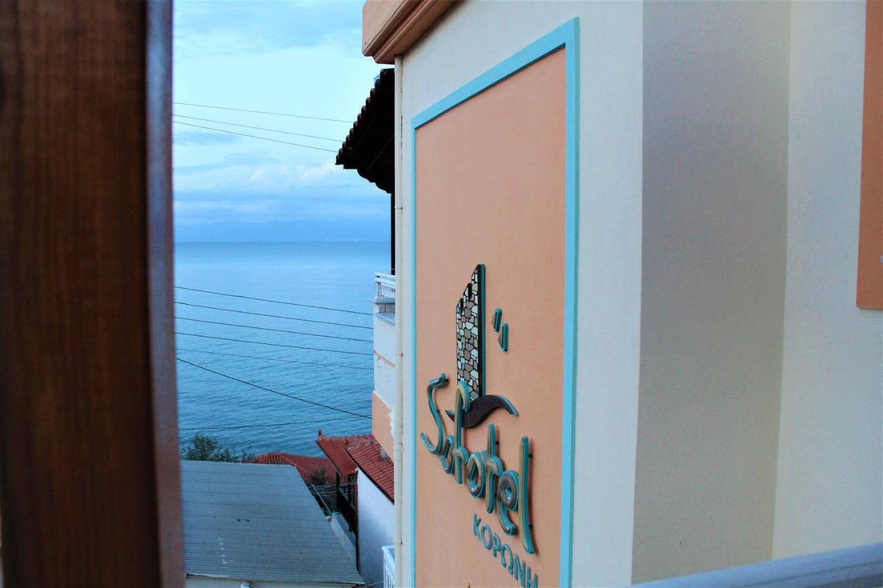 Sofotel Hotel