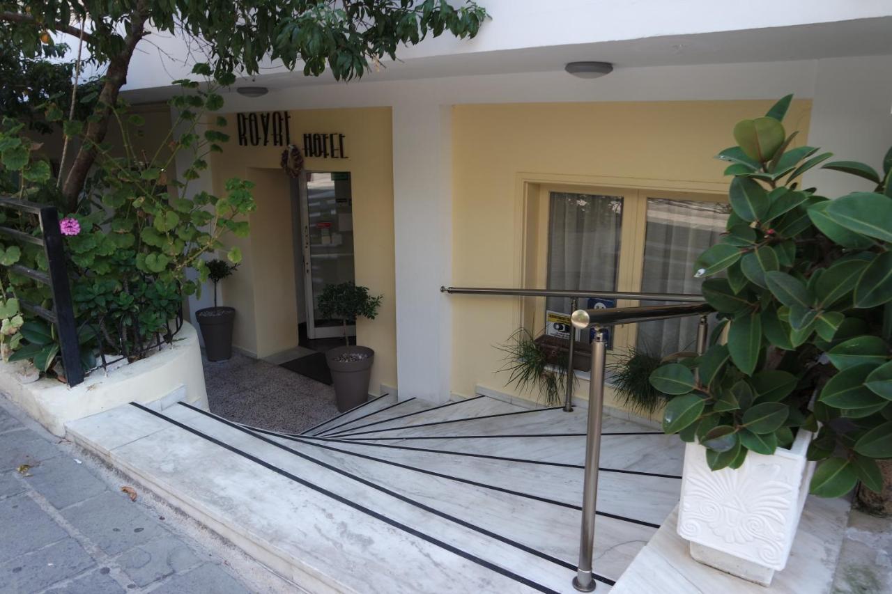 Royal Centre Aparthotel