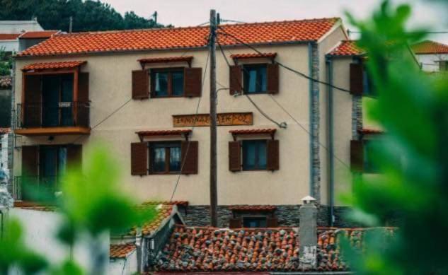 Apartment Axieros *