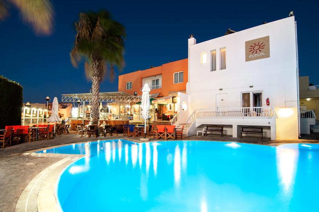Valsami Aparthotel