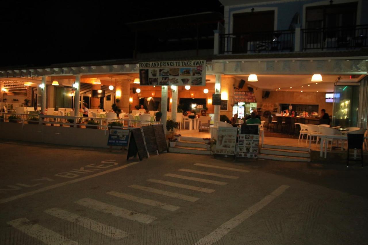 Santa Barbara Lakis Aparthotel Perivolion