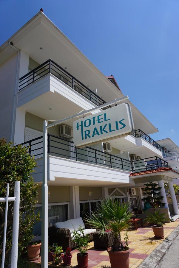 Iraklis Mytikas (Epirus)
