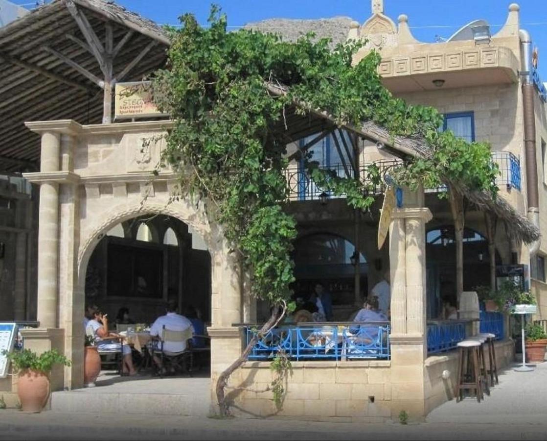 Aparthotel Stegna Star Archangelos (Rhodes)