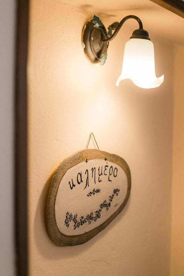 Hotel Gastronomy Kritsa 3*