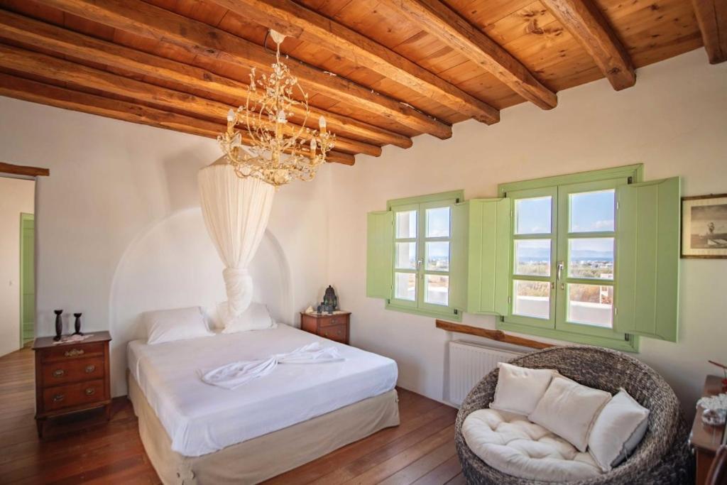 To Armiro Boutique Holiday home