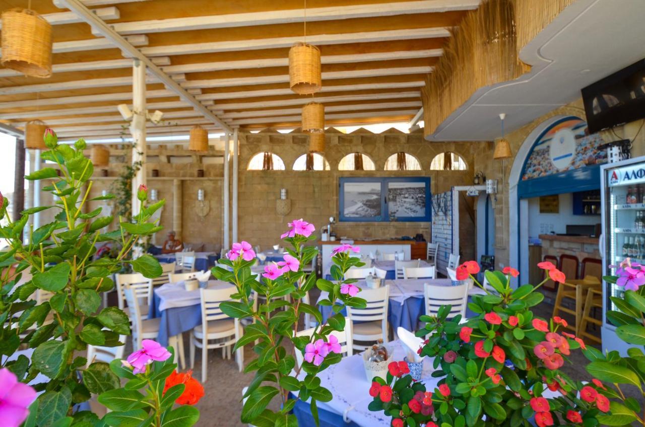 Aparthotel Stegna Star