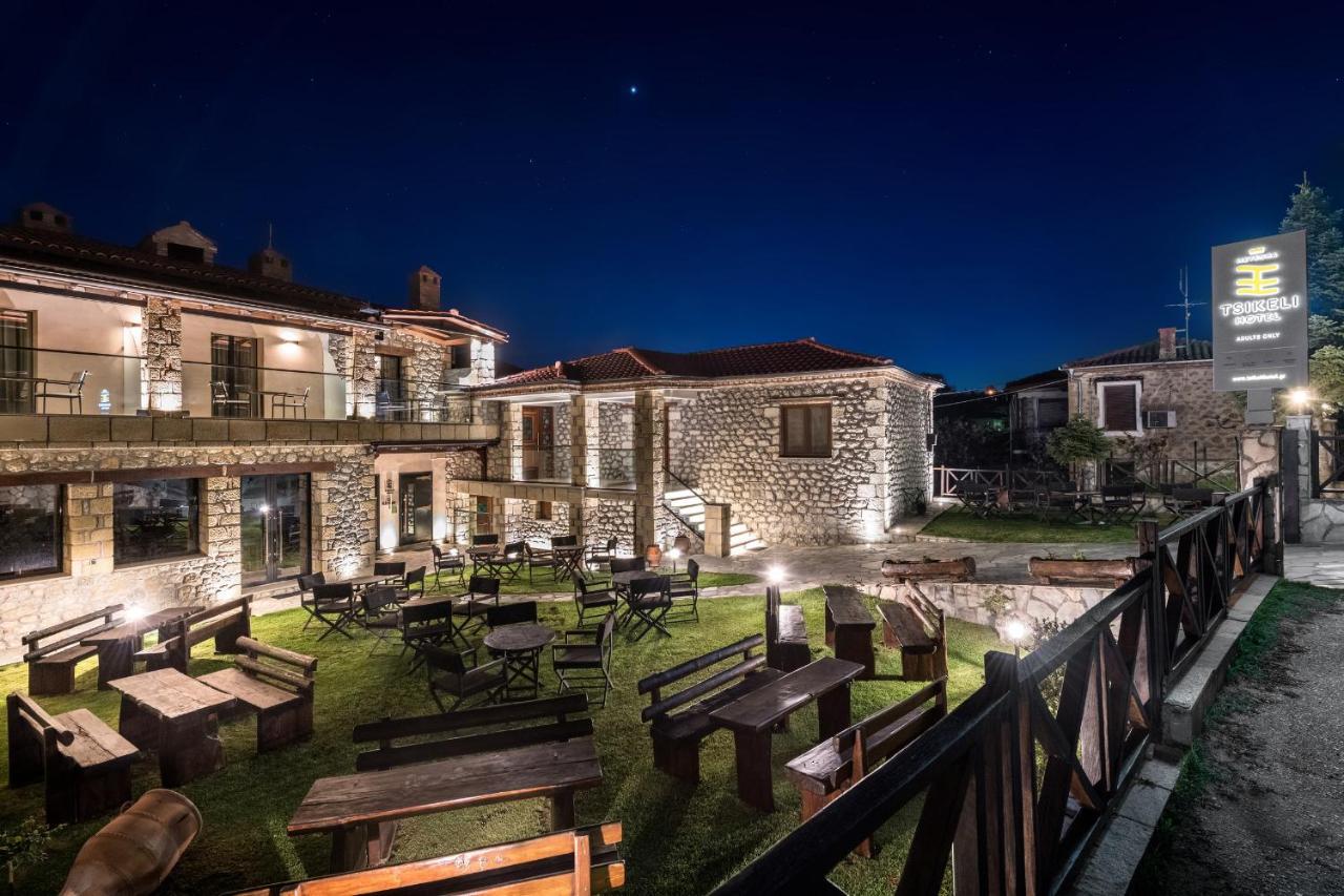 Tsikeli Boutique Meteora - Adults Friendly