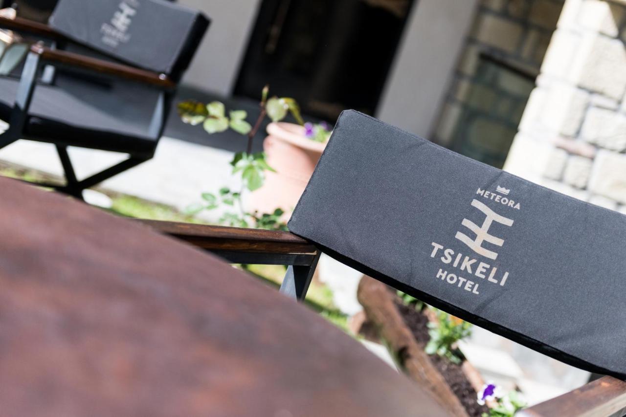 Tsikeli Boutique Meteora - Adults Friendly Hotel Kalambaka