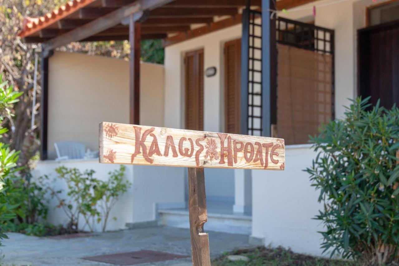 Athina * Palaiopoli (Samothraki)