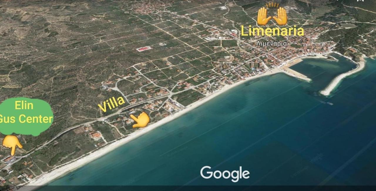 Gonates Aparthotel Limenaria (Thasos)