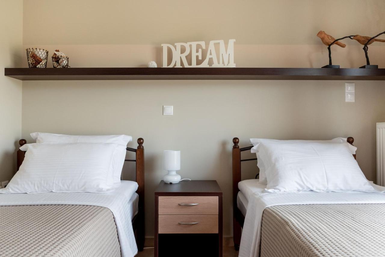Armonia Apartment *