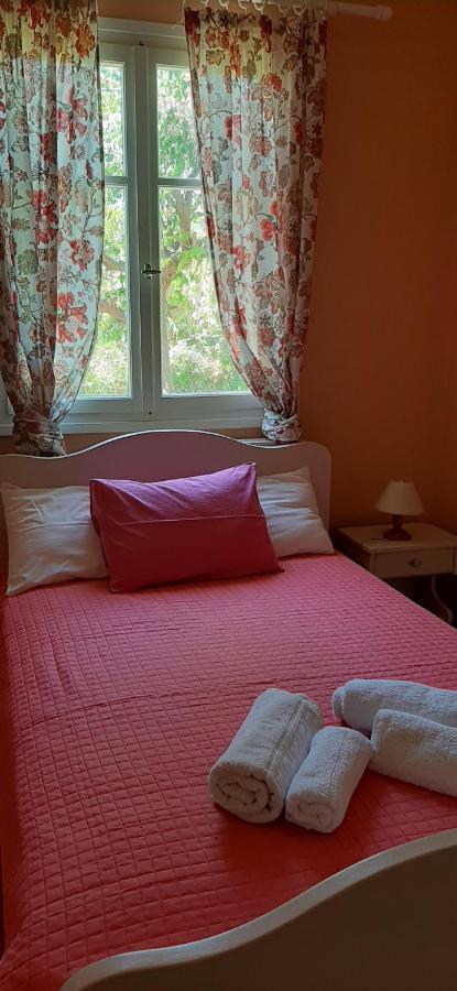 Holiday home Giorgos House