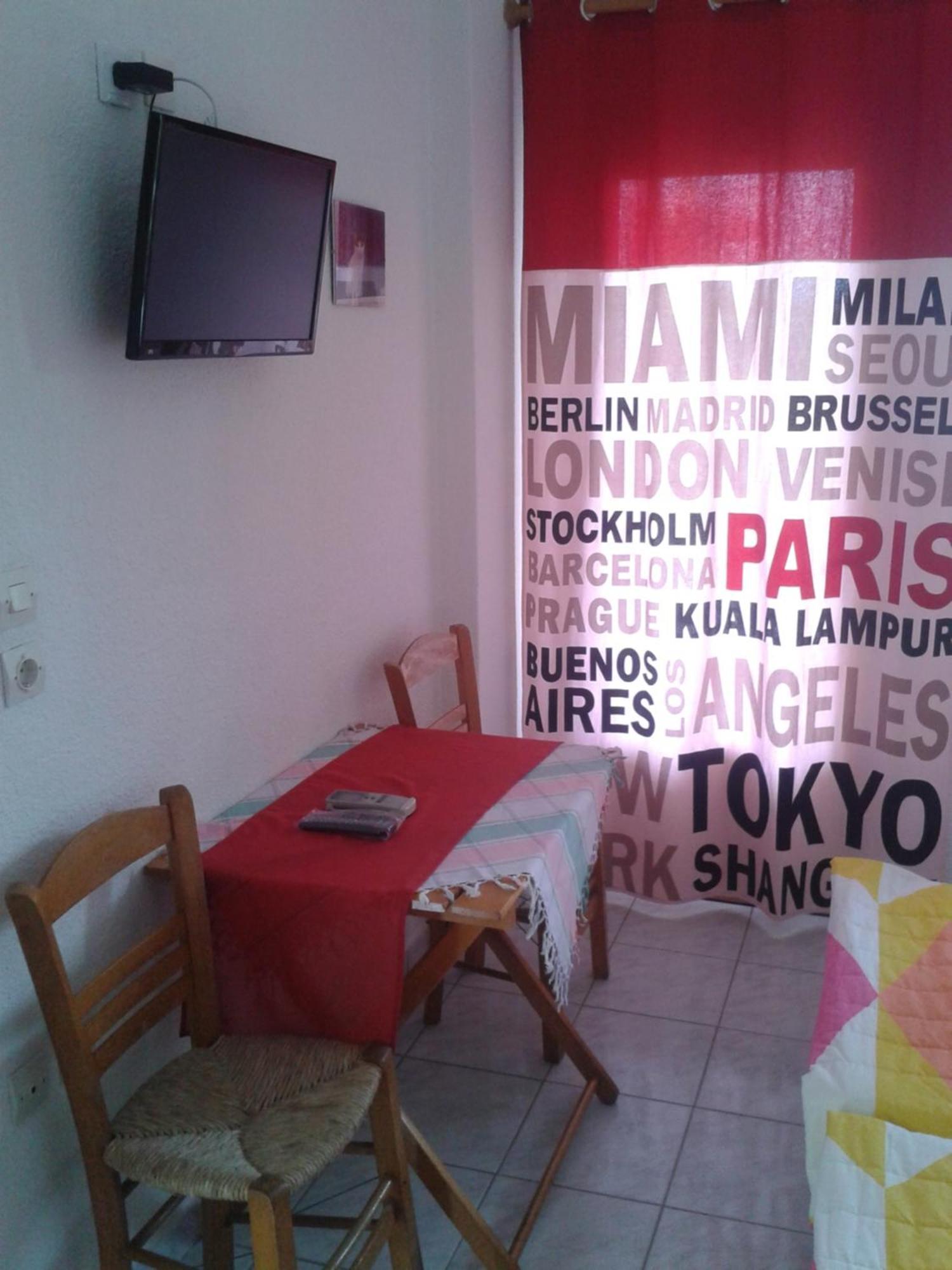 Rappos Studios * Kallithea (Chalkidiki)