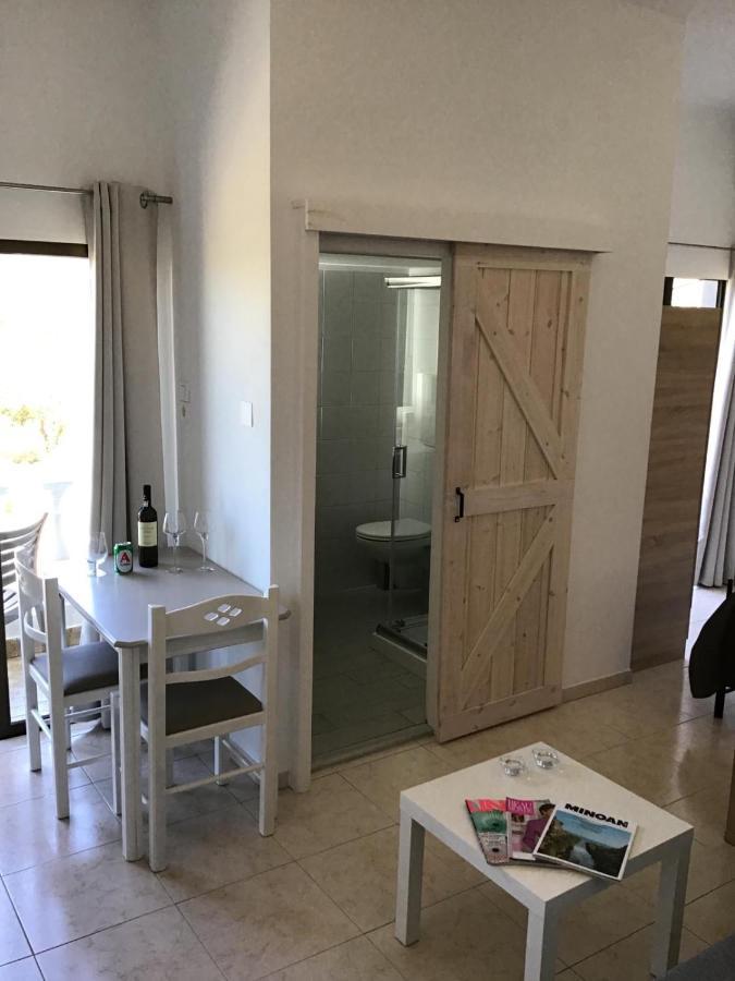 The Olive Garden Apartment *
