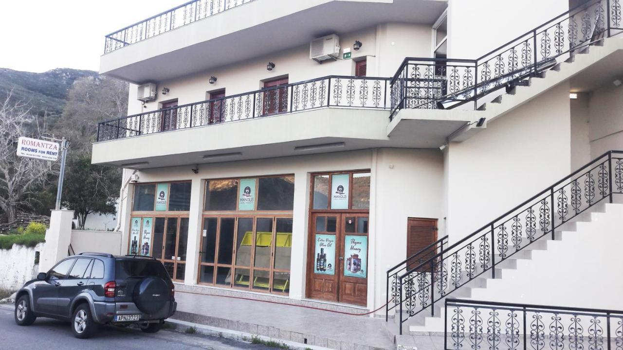 Romantza Apartment