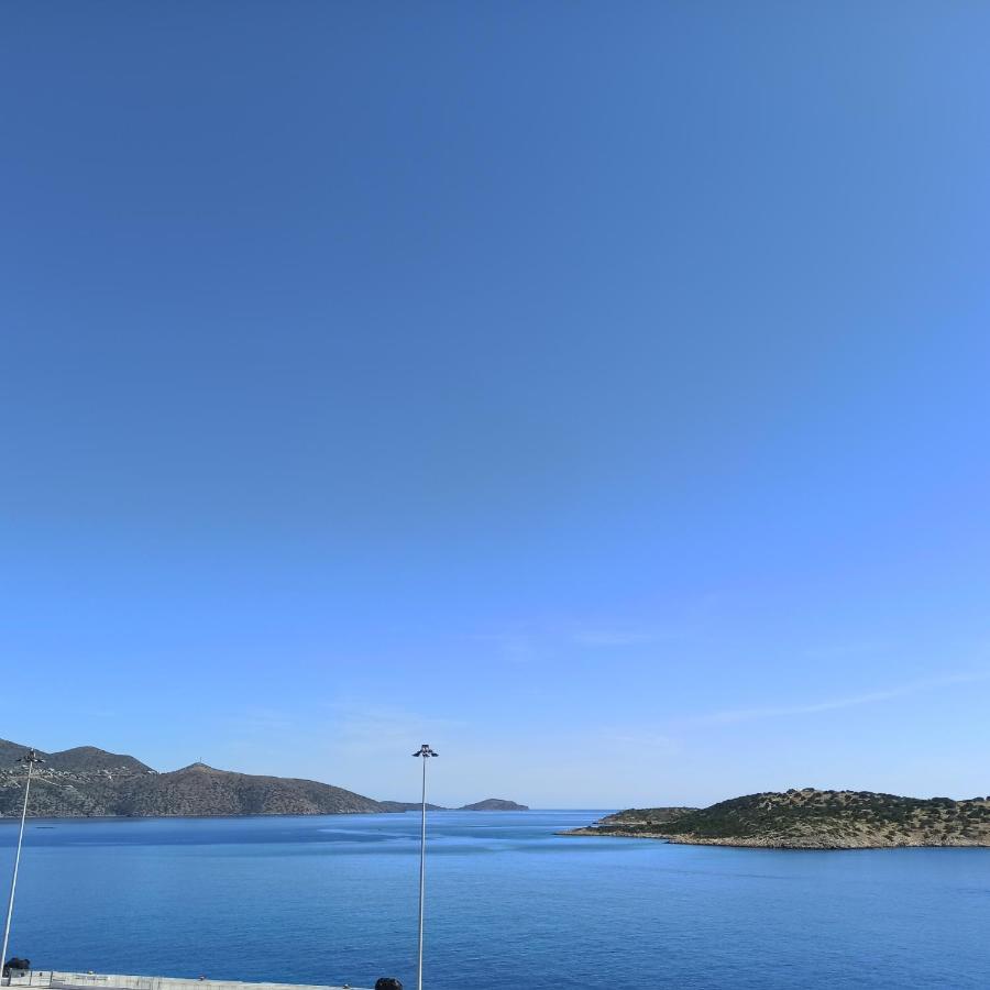 Hotel Pergola Agios Nikolaos (Crete)
