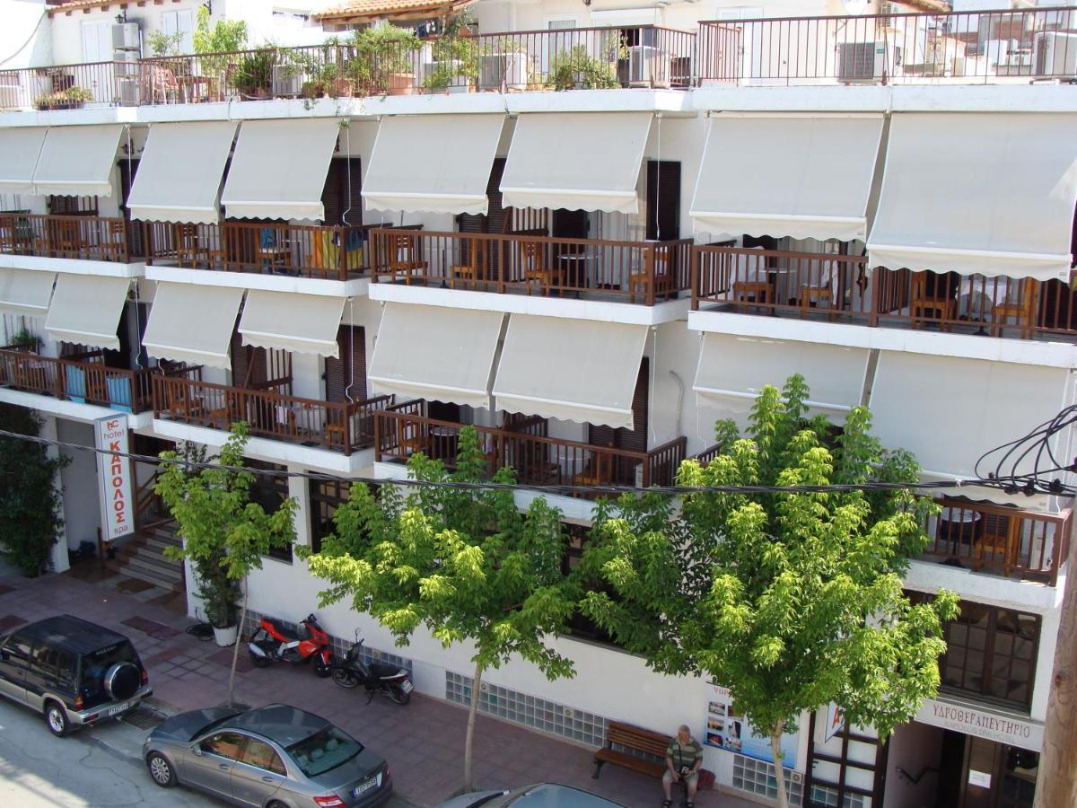 Kapolos 3* Loutra Edipsou (Evia)