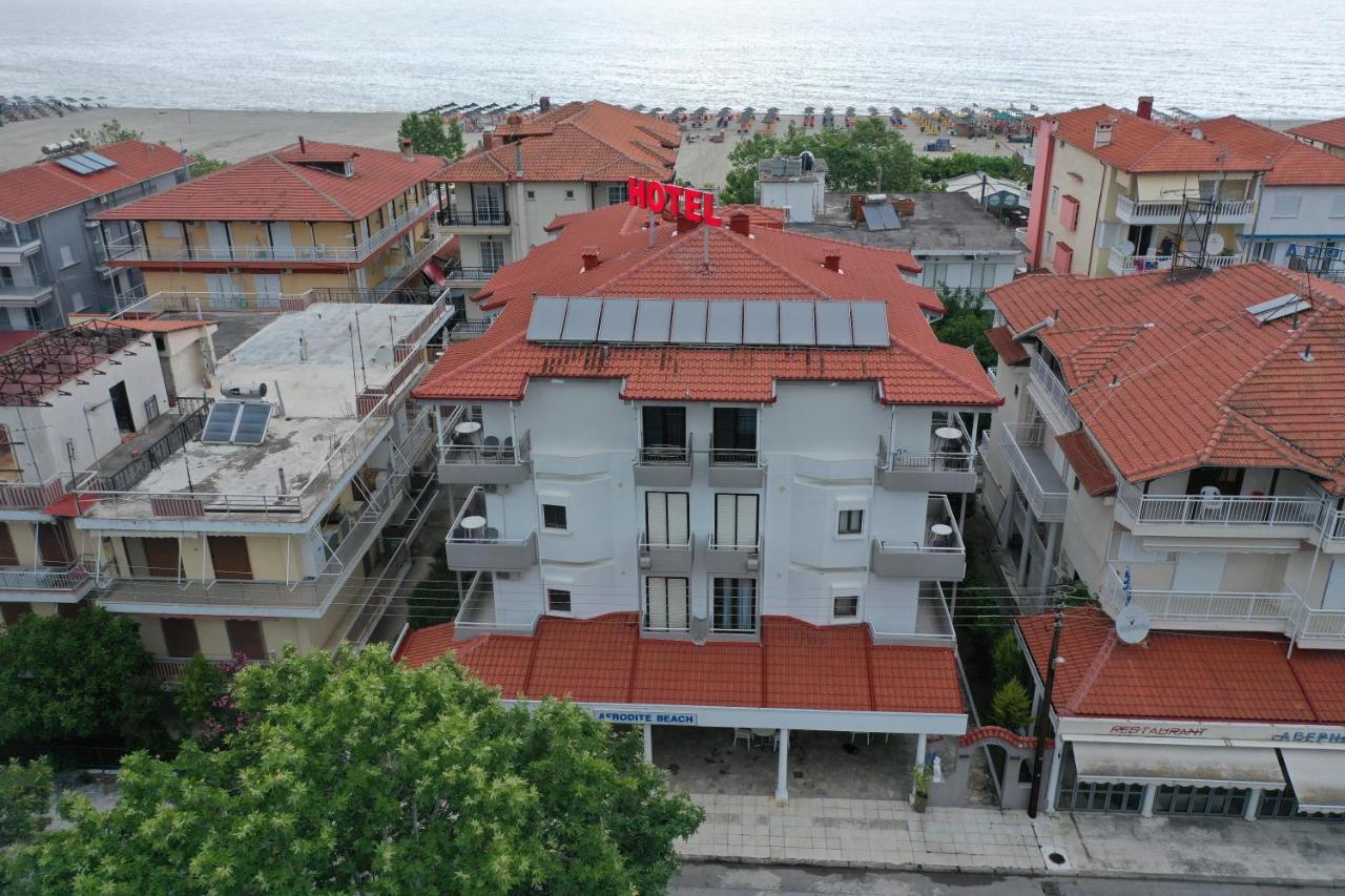 Afrodite Hotel 3*