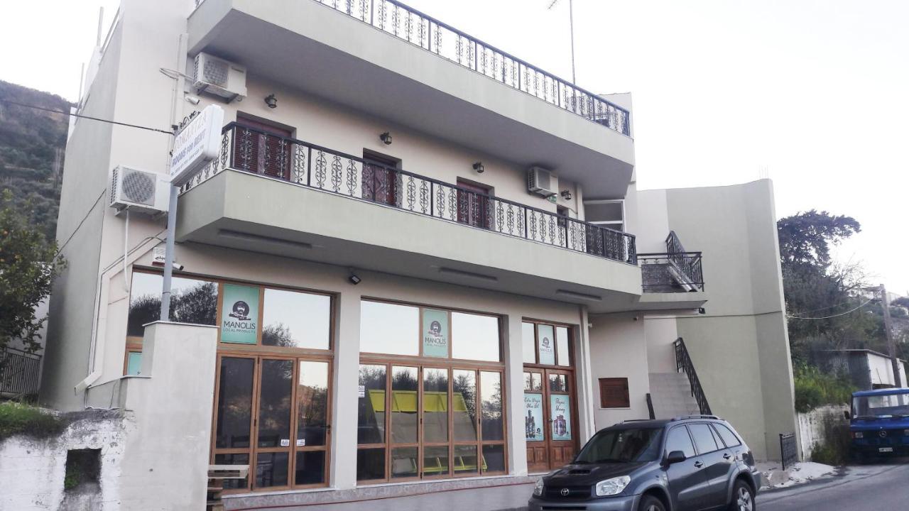 Apartment Romantza