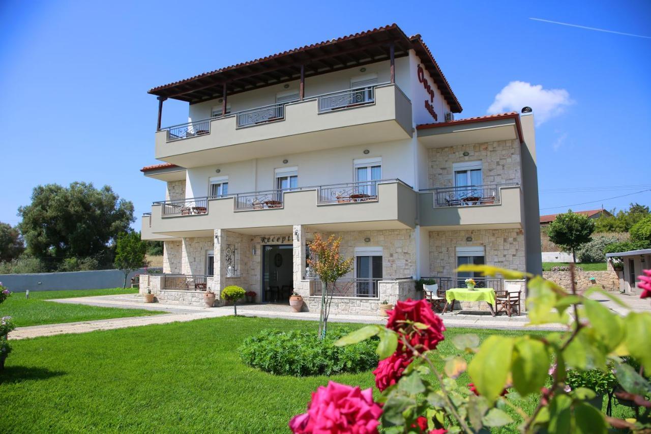 Apartment Onar *