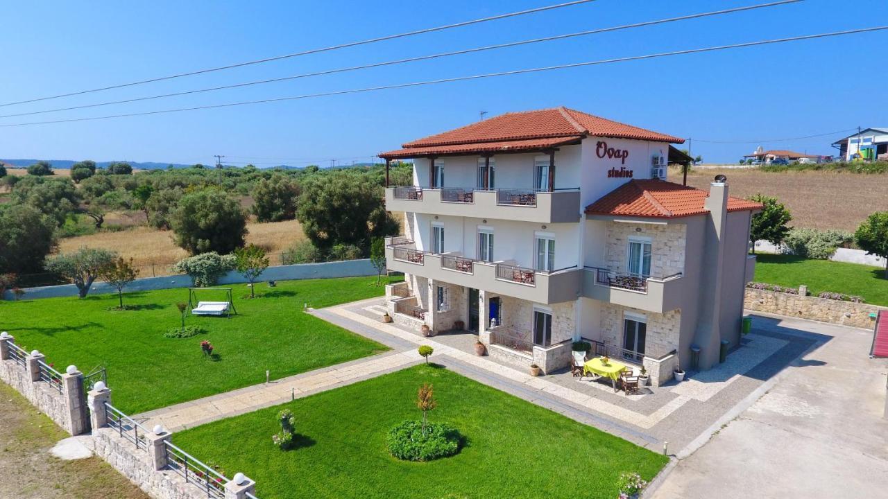 Onar * Afytos