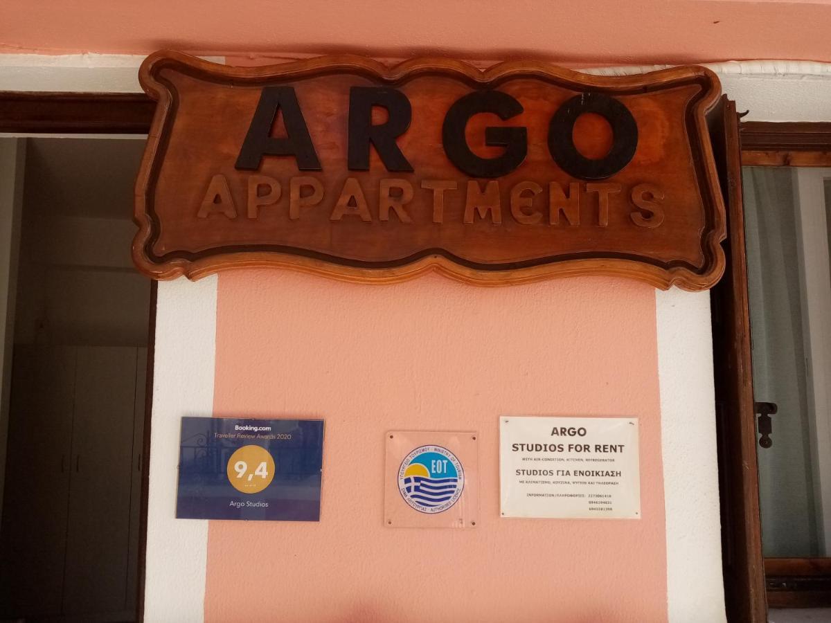 αrgo *
