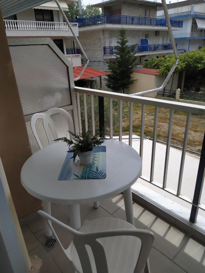 Areti Aparthotel *