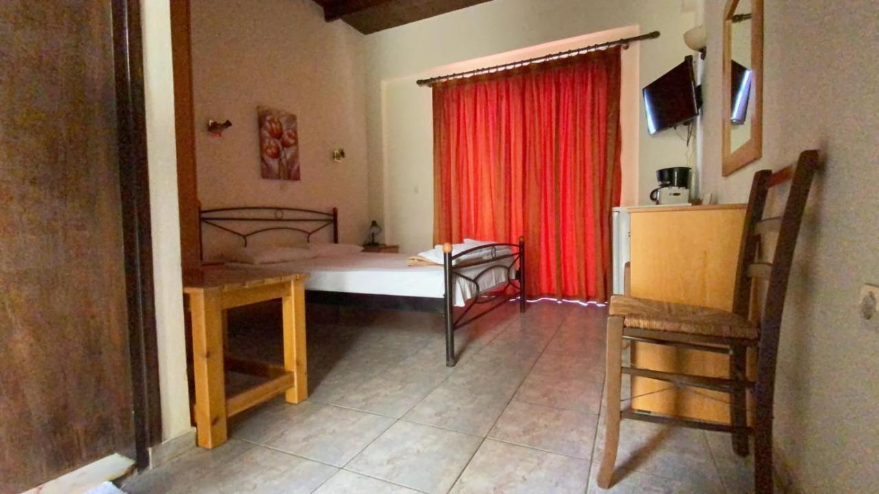 Apanemia Hotel