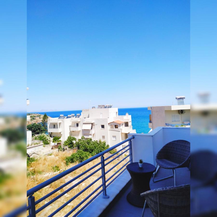 Aparthotel Hills Rethymno (Crete)