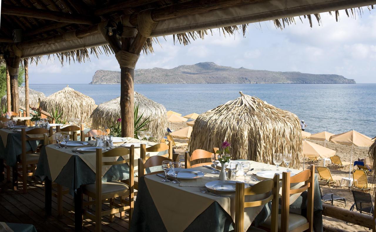 Galini 2* Agia Marina (Crete)