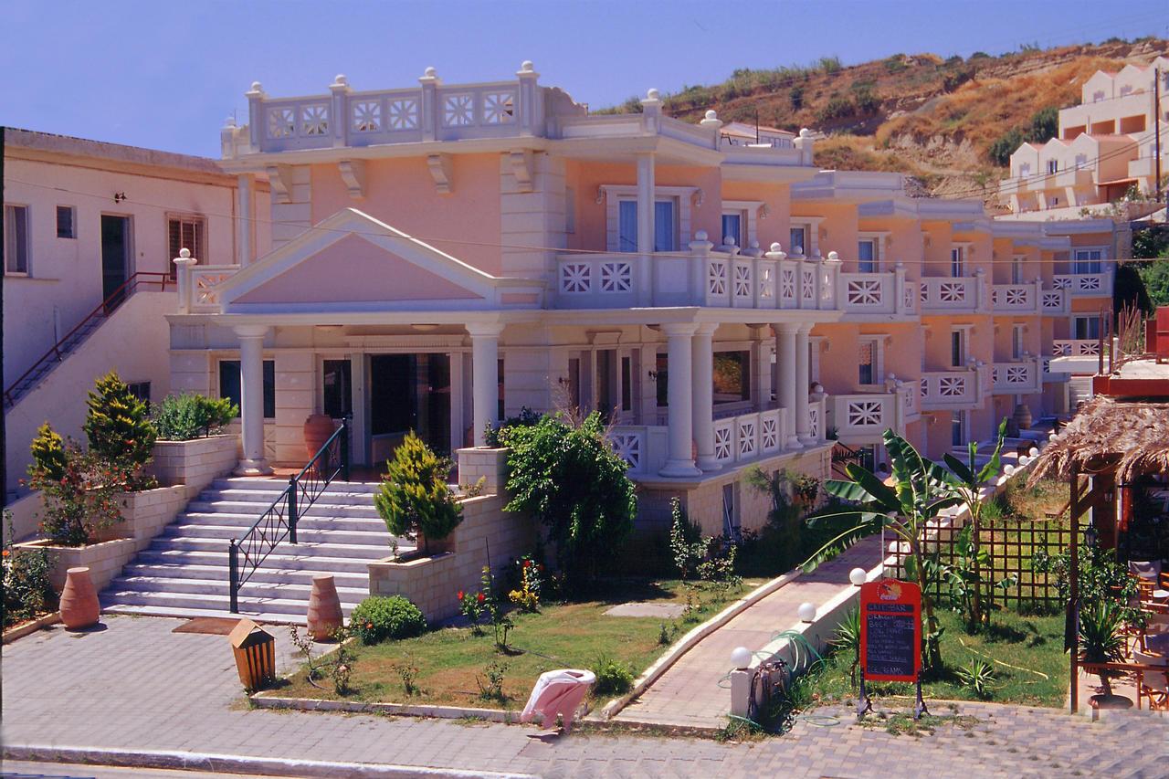 Galini Hotel Agia Marina (Crete)