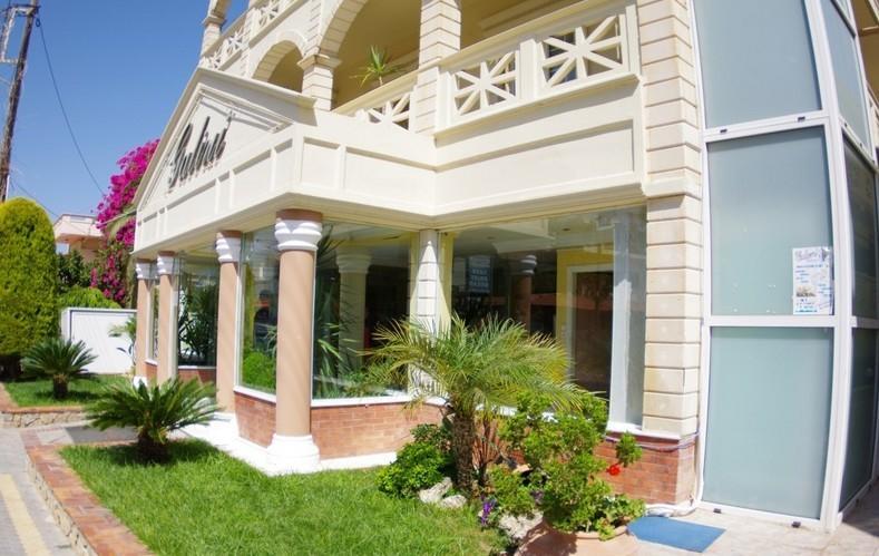 Galini Hotel Agia Marina (Crete)