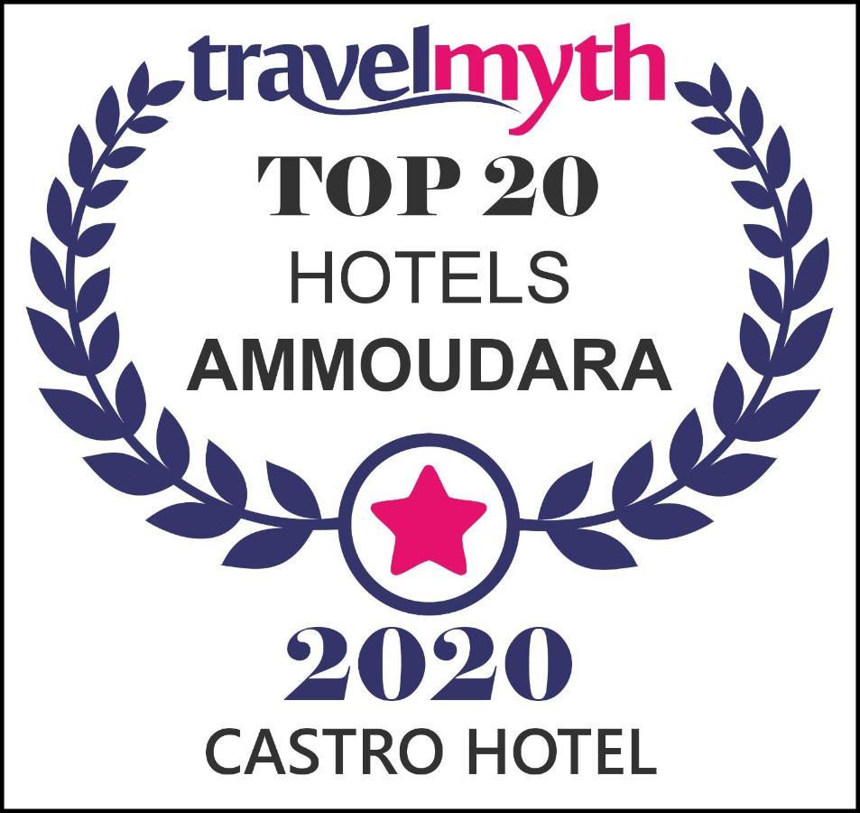 Castro Hotel 3*