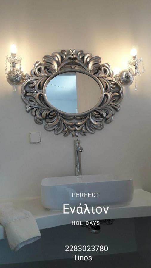 Bed & Breakfast Enalion-tinos *